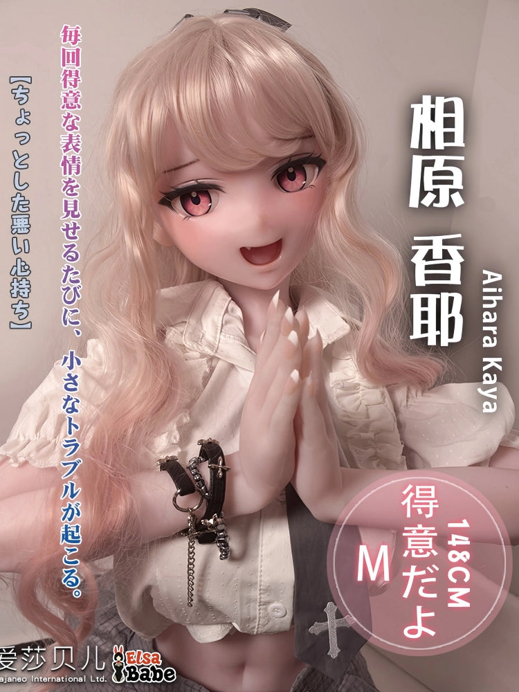 F5552-150cm/5ft-27.5kg  Anime Life Size Hentai Silicone Sex Doll | Elsa Babe