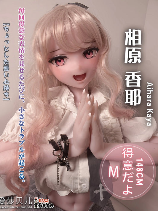 F5552-150cm/5ft-27.5kg  Anime Life Size Hentai Silicone Sex Doll | Elsa Babe