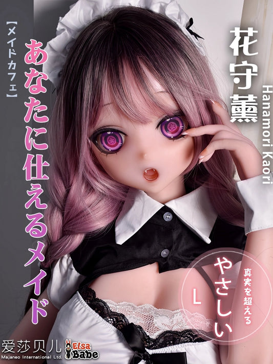 F5566-150cm/5ft-27.5kg Hentai Japanese Anime Silicone Sex Doll | Elsa Babe