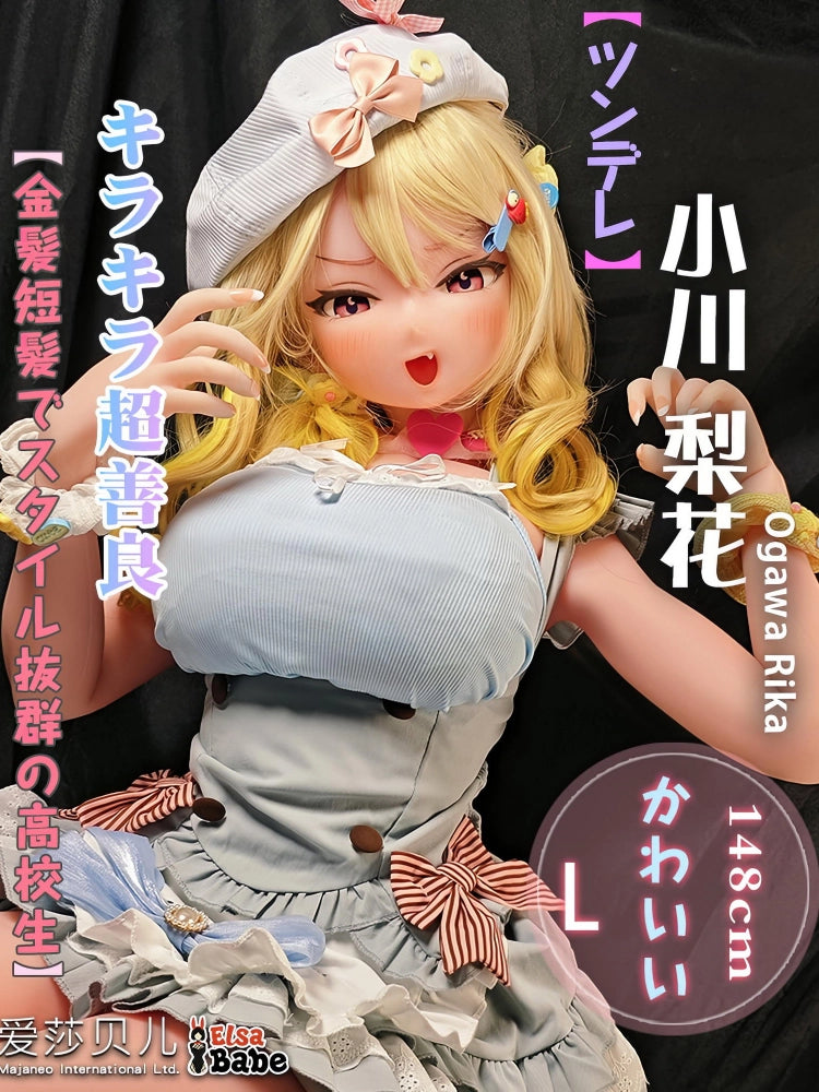 F8097-150cm/5ft-27.5kg Anime Japanese Silicone Sex Doll | Elsa Babe