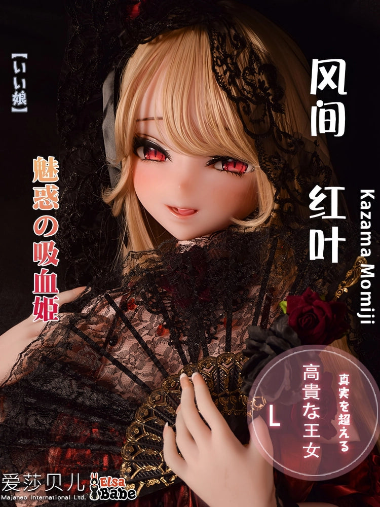 F8094-150cm/5ft-27.5kg  Life size Anime Silicone Sex Doll | Elsa Babe