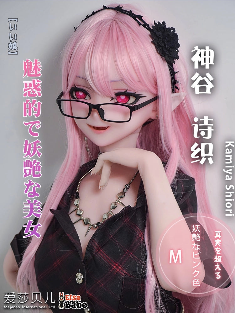 Real-life big ass doll