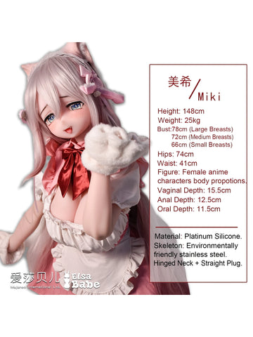 F9109-150cm/5ft-27.5kg  Silicone Best Sex Doll Anime | Elsa Babe