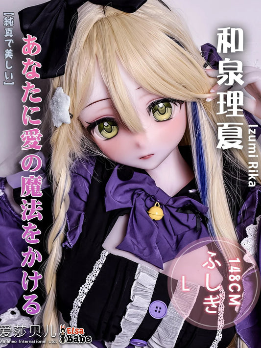 F9435-150cm/5ft-27.5kg Anime Silicone Head Female Sex Dolls | Elsa Babe