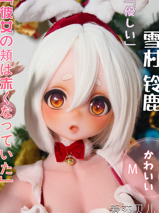 Mini Cute Anime Sex Doll