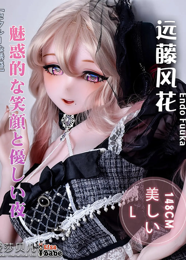 F9474-150cm/5ft-27.5kg Anime Silicone Head Best Sex Doll | Elsa Babe