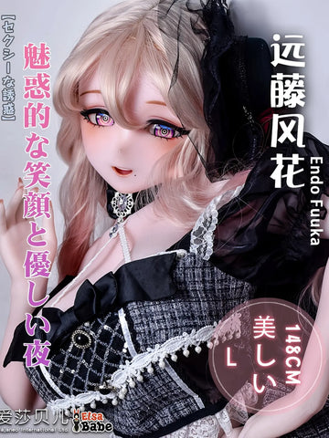 F9474-150cm/5ft-27.5kg Anime Silicone Head Best Sex Doll | Elsa Babe