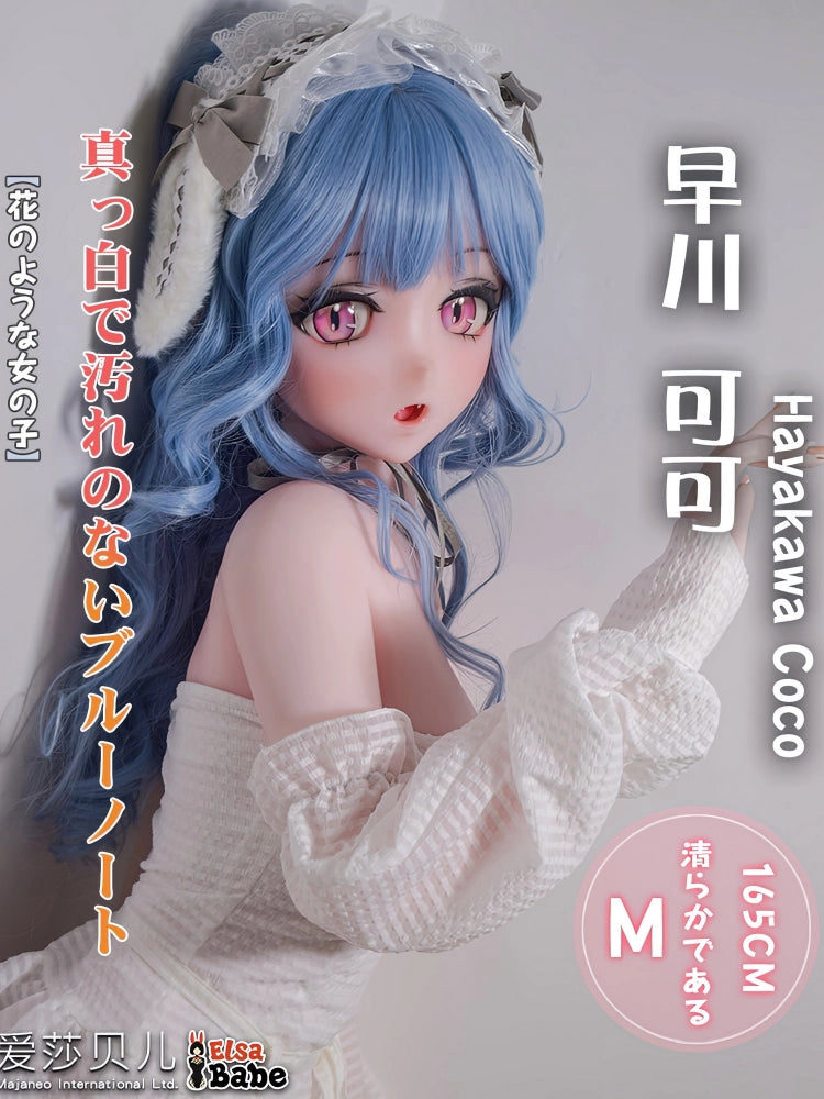 F5550-165cm/5ft4-34.7kg life size Anime Sex Doll | Elsa Babe