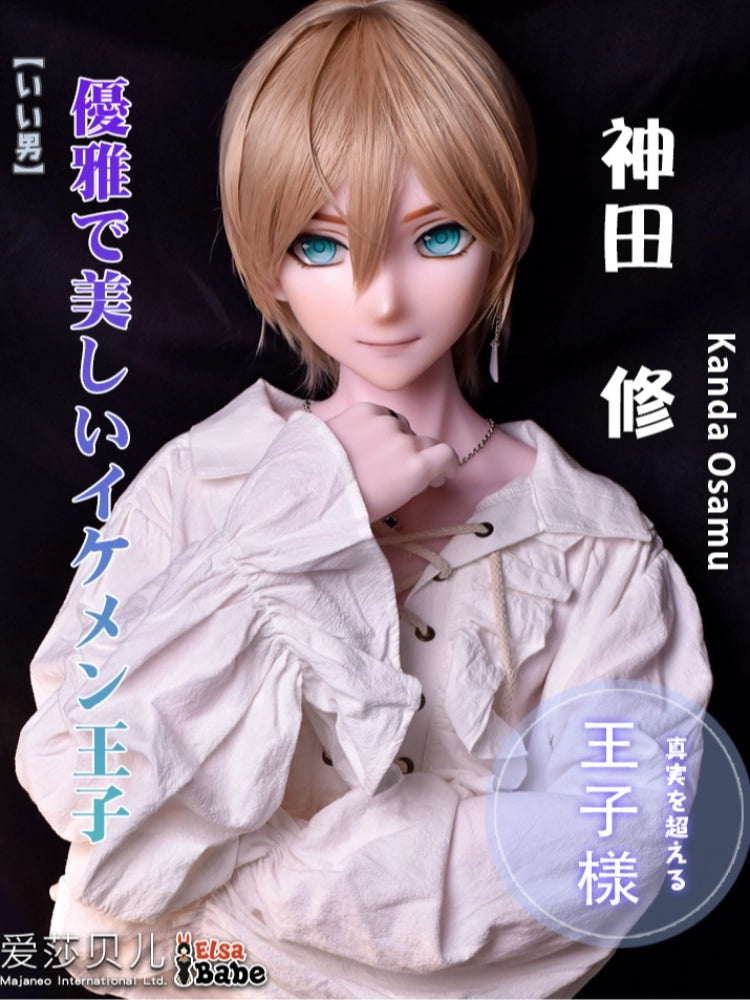 F5546-153cm/5ft-28kg Silicone Anime Femboy Sex Doll - Elsa Babe