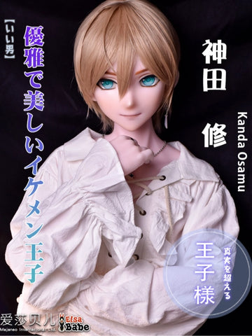 F5546-153cm/5ft-28kg Silicone Anime Femboy Sex Doll - Elsa Babe