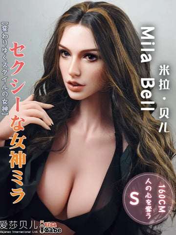 F2166-Elsa Babe-160cm/5ft2 Mila Bell Silicone Anime Sex Dolls