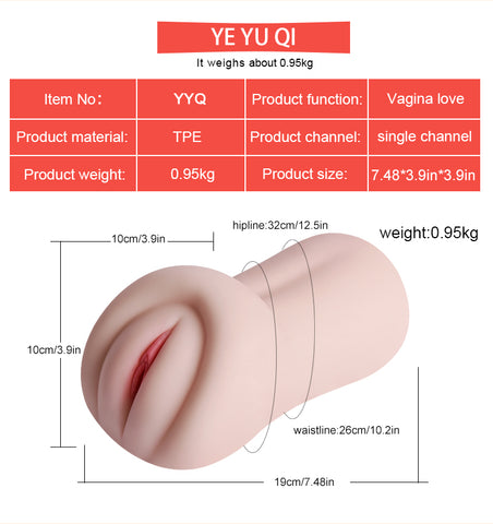 P44-Stimulating Fake Vagina