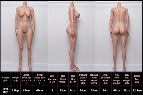 F646—160cm E Cup Silicone Sex Doll|Jiusheng Doll