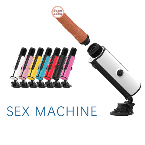 X1- Sex toy for women| Mini Sex Machine|Free Hands,Up to 240 times/min